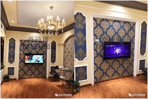 ףR̩Ԋɽ̫ԭȻ֮ҵ_I