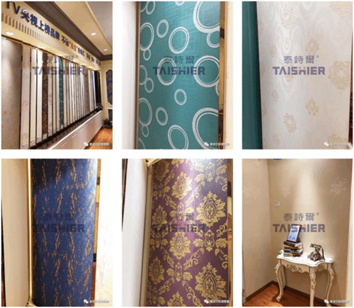 ףR̩Ԋɽ̫ԭȻ֮ҵ_I