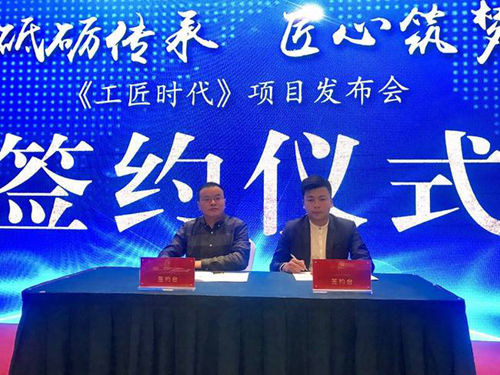 湖北米酒坊打造“中國米酒第一品牌”