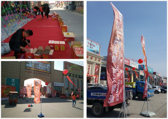 山東臨沂格萊美音樂陶瓷旗艦店盛大開業