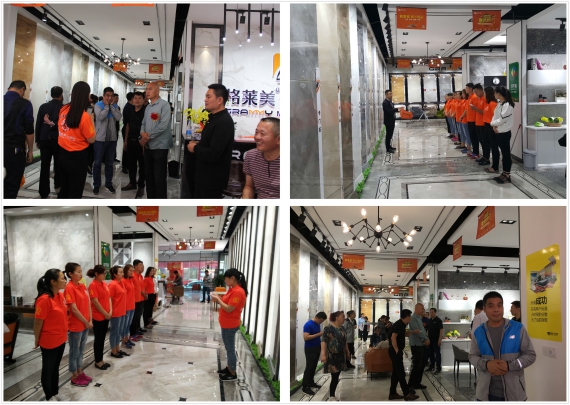 山東臨沂格萊美音樂陶瓷旗艦店盛大開業