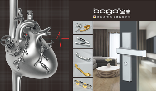 鍥而不舍 “十大品牌”寶高配件為理想而活