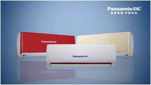 “中國十大品牌”中松空調 當之無愧的行業新典范