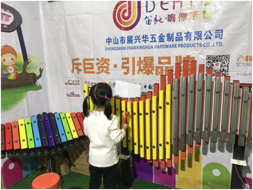 笛馳敲擊樂現身2018上海國際學前教育及裝備展覽會