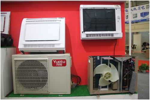 中國冷博會于上海開幕 月兔空調以全新形象參展