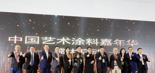 知名藝術(shù)涂料品牌武漢大集結(jié) 爭奇斗艷各顯神通