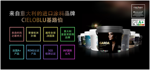 ·(CIELOBLU)ˇgͿȫ_ f߶˼ҾƷζ