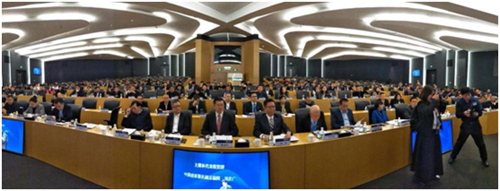 漢的電氣代表出席第13屆中國建材家居流通業年會