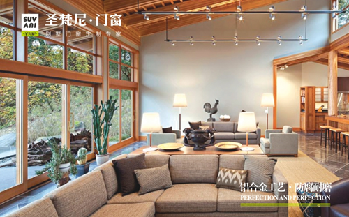 我在圣梵尼門窗前 等到煙暖雨收