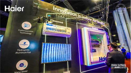 中國空調出海新格局:自主品牌的全球化