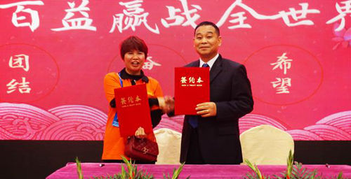 ʮ͑׃Aؔ TӖAMxĻ