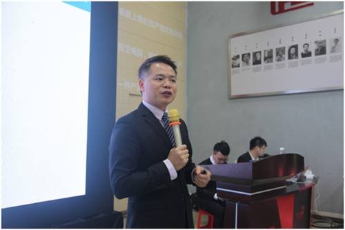 超人集成灶新戰(zhàn)略聯(lián)盟啟動(dòng)儀式暨年度招商峰會(huì)