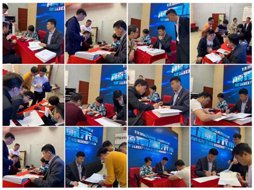 超人集成灶新戰(zhàn)略聯(lián)盟啟動(dòng)儀式暨年度招商峰會(huì)