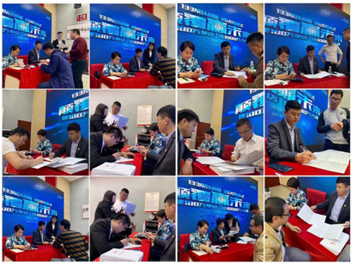 超人集成灶新戰(zhàn)略聯(lián)盟啟動(dòng)儀式暨年度招商峰會(huì)