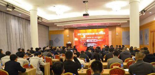 ȫϵy(tng)TίT һιh_