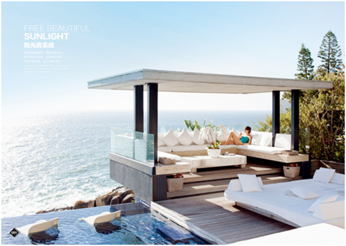 巴斯丹頓門窗 拓展生活寬度 升華居住藝術