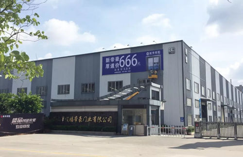 ˣµۺT(mn)(sh)^(qing)ţ𡱳¸߶ȣ