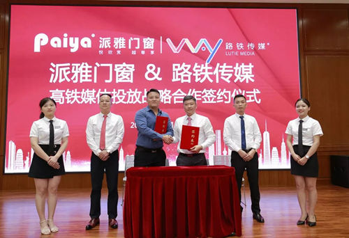 TռIƼҾδ ¶xИI¸֣