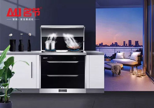 名節集成灶貴嗎?很多人忘記算這筆賬!