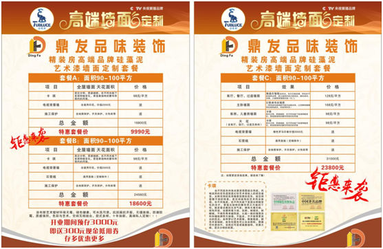 L(fng)ˬ Ϳ˹ˇg(sh)Ϳɽʢ_I(y)