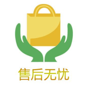 集成灶的售后服務(wù)全解析,選購(gòu)集成灶必看!