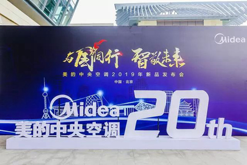 2019{Ʒl߿ƼaƷǾδr