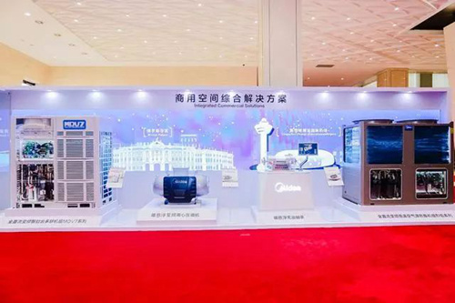 2019{Ʒl߿ƼaƷǾδr