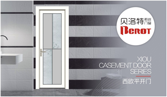 貝洛特門窗勾勒獨特風景 成全高端品質生活