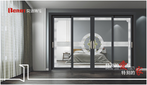 送秋迎冬 貝洛特門窗讓居家暖意融融