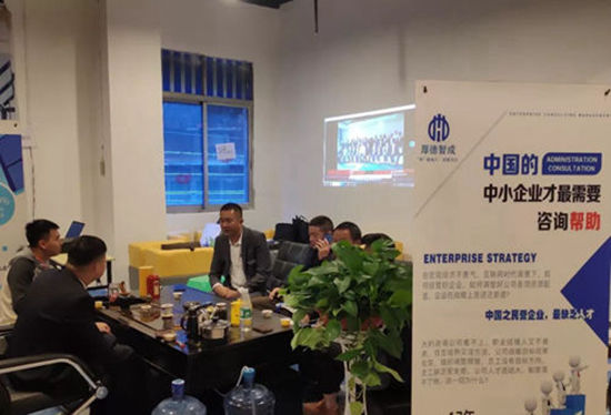 熱烈祝賀首屆川東門窗博覽會(huì)暨互聯(lián)網(wǎng)新零售論壇峰會(huì)開幕