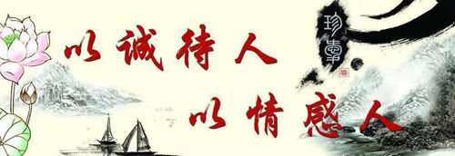 伊洛德提高門窗店效益的法寶 你造嗎!