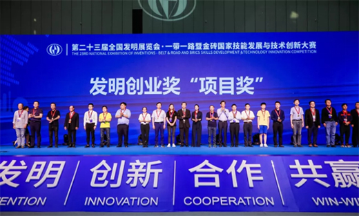 ؐȰؐͿϫ@ڶʮȫlչ[