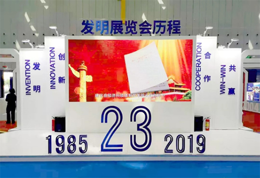 ؐȰؐͿϫ@ڶʮȫlչ[