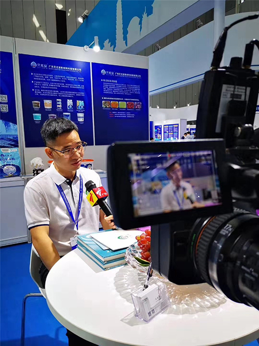 ؐȰؐͿϫ@ڶʮȫlչ[