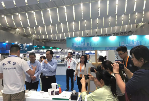 ؐȰؐͿϫ@ڶʮȫlչ[