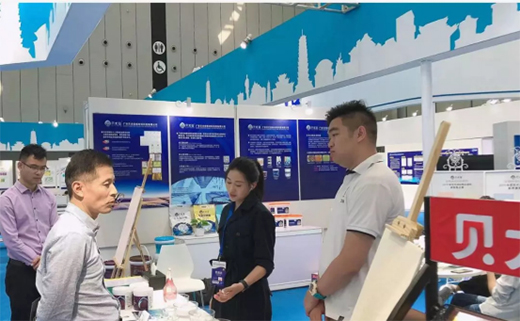 ؐȰؐͿϫ@ڶʮȫlչ[