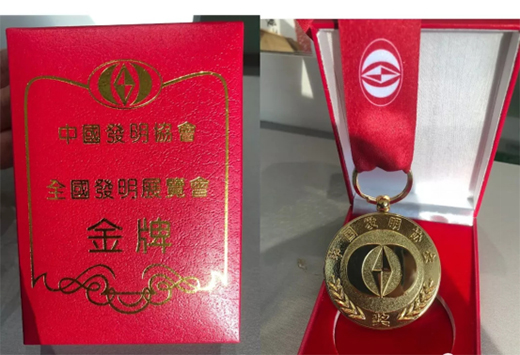 ؐȰؐͿϫ@ڶʮȫlչ[