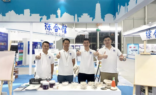 貝尤安貝殼粉涂料獲第二十三屆全國發(fā)明展覽會金獎