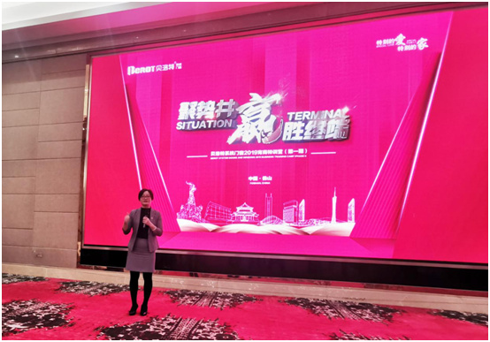 踏上進步的階梯 貝洛特門窗啟動第一期育商特訓營