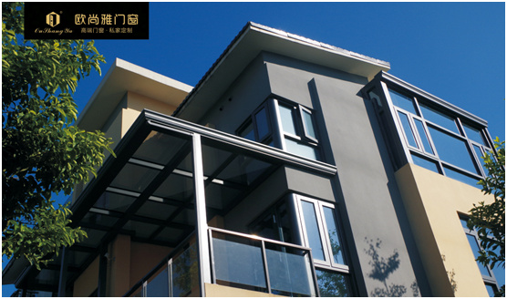 “中國十大品牌”歐尚雅門窗 定制向往的陽光房