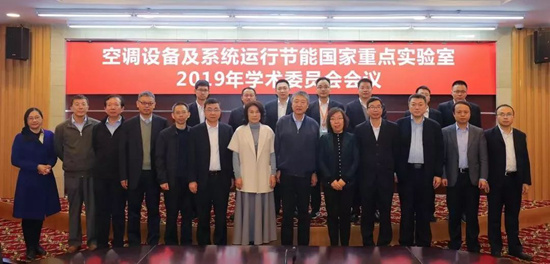 不負囑托!“空調國重”探索行業發展與創新