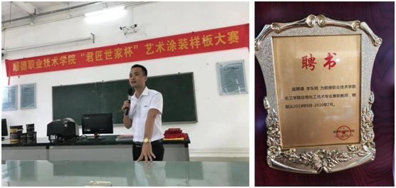 ИI(y)(bio)U ˇg(sh)ڲġa(chn)W(xu)ӡ(chung)δ