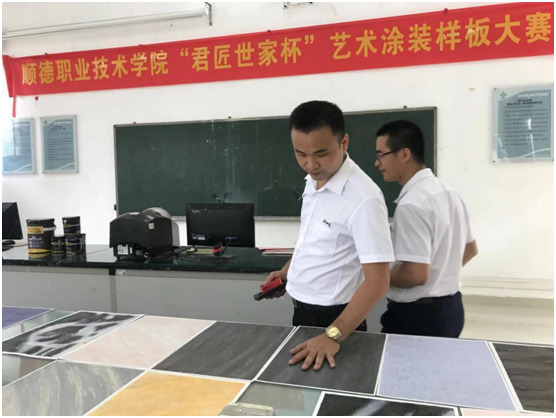 ИI(y)(bio)U ˇg(sh)ڲġa(chn)W(xu)ӡ(chung)δ