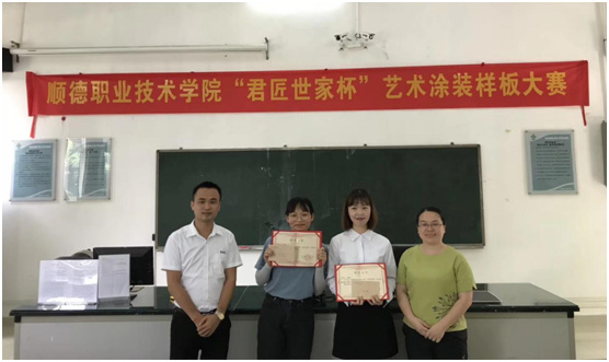 ИI(y)(bio)U ˇg(sh)ڲġa(chn)W(xu)ӡ(chung)δ