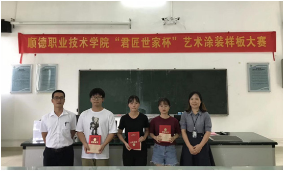 ИI(y)(bio)U ˇg(sh)ڲġa(chn)W(xu)ӡ(chung)δ