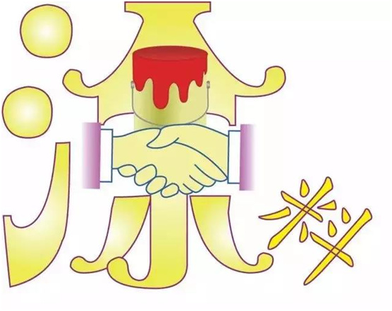 源蔻藝術(shù)涂料為何如此吸引經(jīng)銷商?