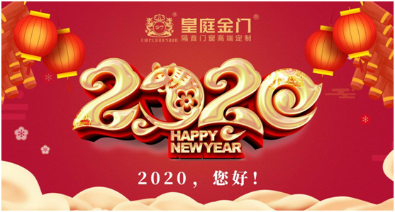 ͥT2020ףԸϧ˿ Љȥ׷