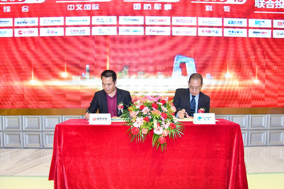 感恩常在 生活因你而美 高美空調(diào)2020團(tuán)年晚宴盛情綻放