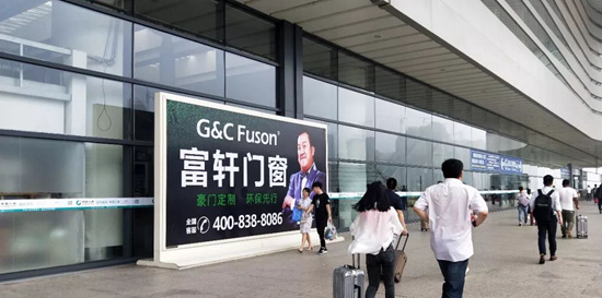 游子歸家,一路平安,富軒門窗一路相伴!