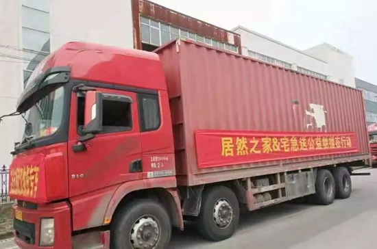 Ȼ֮ҔyּҾИI(y) ȫԮSȵؿ